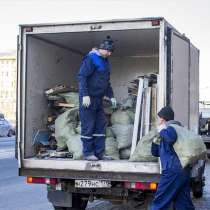 Вывоз мусора, погрузка мусора, Газели, Камазы, в г.Воронеж