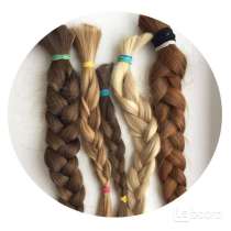 Купим волосы в Казани по самым высоким ценам!, в Екатеринбурге