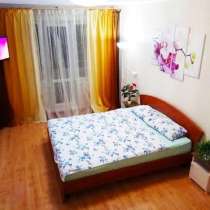 Иркутская область, Братск, Комсомольская, 30, в Братске