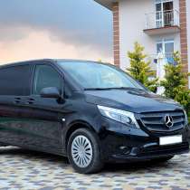 Перевозки Шахтерск Сочи расписание Билеты, в г.Донецк