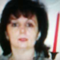 Ирэна, 63 года, хочет познакомиться &ndash; Познакомлюсь с прекрасным мужчиной, в Москве