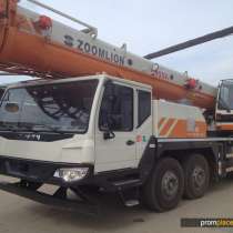 Автокран Zoomlion QY55V, в Якутске