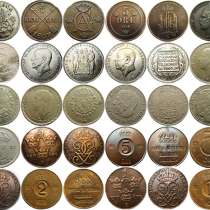 Монеты Швеции, в Москве