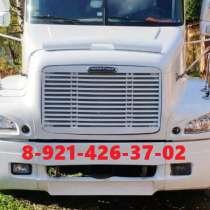 Ремонт капотов, спойлеров, бамперов для грузовиков в СПБ, в Санкт-Петербурге
