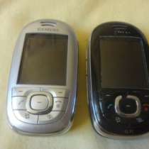 сотовый телефон Siemens SL75, в Москве