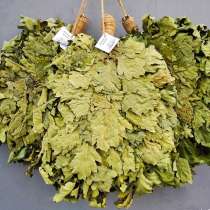 Веники для бани и сауны, в г.Донецк