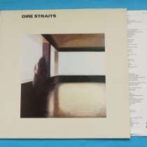 DIRE STRAITS – Dire Straits 1978 Vertigo Holland, в Екатеринбурге