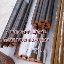 Трубы котельные, бесшовные, в Казани