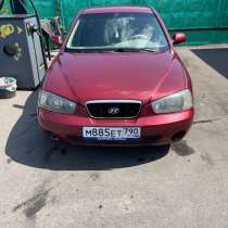 Мавщна на ходу сел и поехал, в г.Люберцы