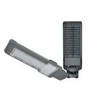 Уличный светодиодный консольный светильник ДКУ 20Вт IP65, в Москве