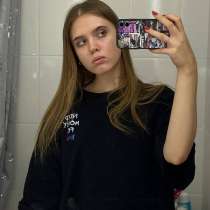 Репетитор по английскому языку, в Новосибирске