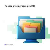 Услуги по разработке технической документации, в Санкт-Петербурге