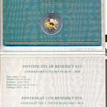 2 евро Ватикан 2010г. Год священника. В буклете. Цветная!, в Москве