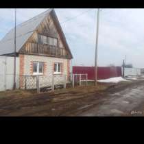Продам дом с земельным участком, в Каменске-Уральском