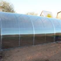 Теплица в Наро-Фоминске, в Наро-Фоминске