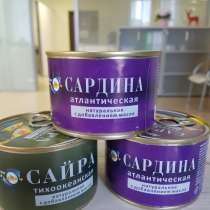 Сайра сардина консервы, в Санкт-Петербурге