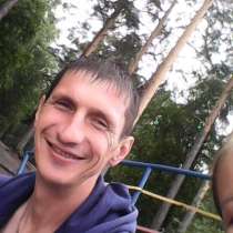 Алексей, 40 лет, хочет познакомиться, в Копейске