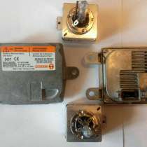 1Z0941641a блок розжига Osram новый, в Москве