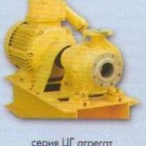 Насос герметичный ЦГ 50-32-200 агрегат, в Москве