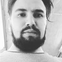 Друг, собеседник, слушатель, в Москве