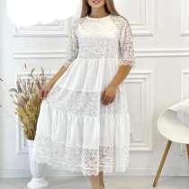 Платье, в Москве