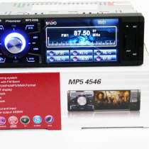 Магнитола Pioneer PA4547 ISO, экран 4, в г.Киев