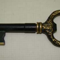 Штопор Ключ (Q649), в Москве