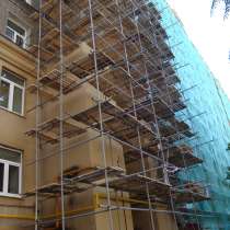 Трубчатые хомутовые строительные леса купить в Можайске, в Можайске