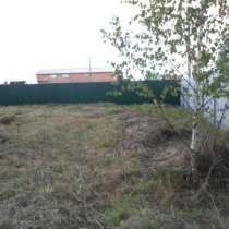 Участок, в Ногинске