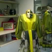 Ателье окупаемость 8 мес, в Москве