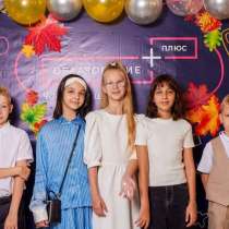 Индивидуальный подход в частной школе Пятигорск, в Пятигорске