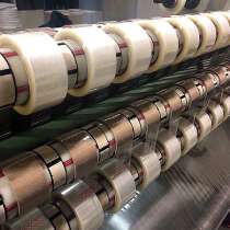 Нужно заказать высококачественный материал для упаковки?, в Москве