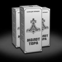 Капли для профилактики мужского здоровья, в Москве