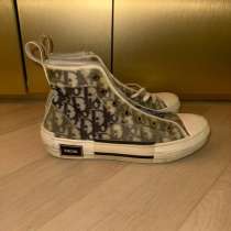 Dior 40,5, в Москве