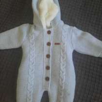 Зимний комбинезон, в Грозном