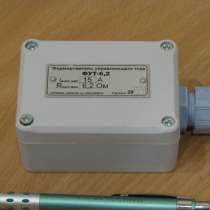 Формирователь управляющего тока ФУТ-6,2, в Донецке