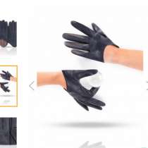 Перчатки lux разные, в Москве