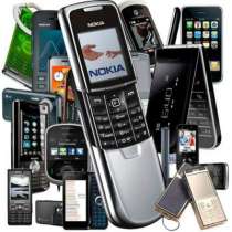 Куплю сотовый телефон Samsung Lenovo,Nokia,Fly итд, в Пензе
