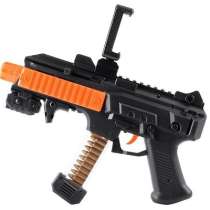 Автомат AR Game Gun-игрушка супер!, в Краснодаре