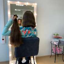 Волосы. Дорого, в Ступино