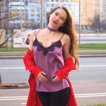 Шёлковый топ, в Москве