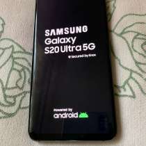Продаю Samsung Galaxy S 20 ultra 512 gb, в Москве