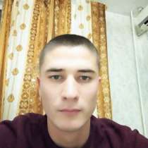 Нурик, 25 лет, хочет пообщаться, в г.Бишкек