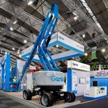 Аренда подъемной техники в Москве, в Москве