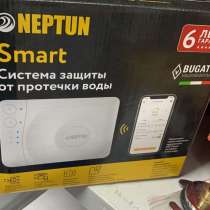 Система контроля протечек Neptun Smart Bugatti 1/2, в Одинцово