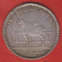 Франция Людовик XV жетон IMPATIENS PUGNAE 1758 г. серебро сч, в Орле