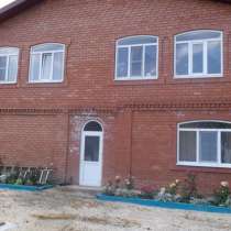 Отдых в Адыгее. Частный сектор. с ждут горы "Лаго-Наки" и остальные достопримечательности., в Санкт-Петербурге