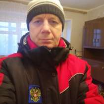 Владимир, 45 лет, хочет познакомиться, в Томске