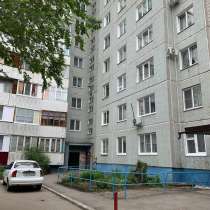 Продаем 4комнатную квартиру, Левобережье, ИПОТЕКА В ПОДАРОК, в Омске