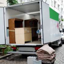 НОВОДВИНСК ПЕРЕЕЗДЫ ГРУЗОПЕРЕВОЗКИ, в Новодвинске